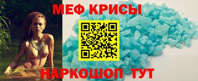 MDMA Premium VHQ Балаково