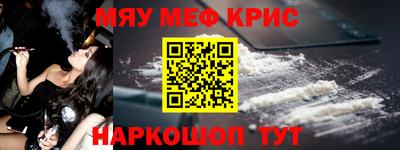 MDMA Premium VHQ Балаково