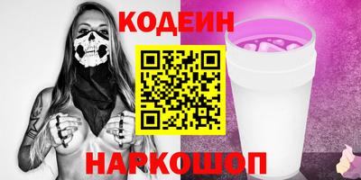 mix Балашиха