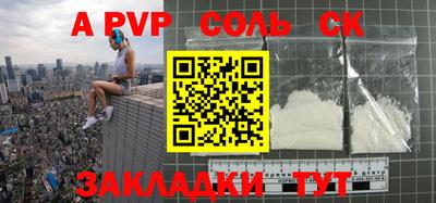 mix Балашиха
