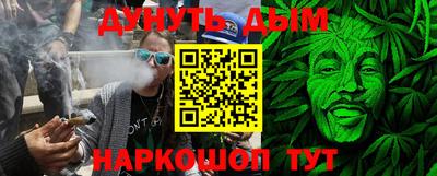 MDMA Premium VHQ Балаково