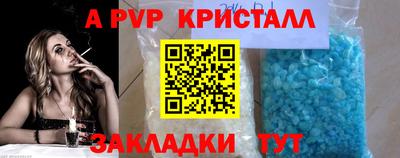 mix Балашиха