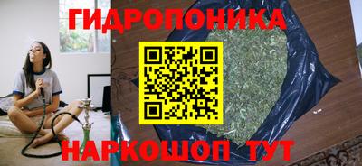 mix Балашиха