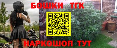 MDMA Premium VHQ Балаково