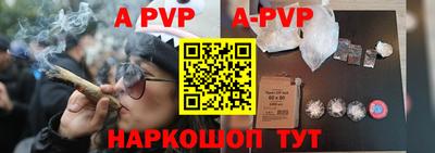 MDMA Premium VHQ Балаково