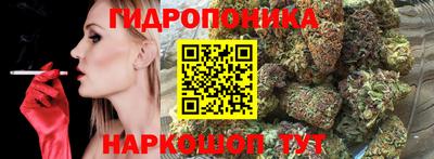 mix Балашиха