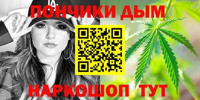 mix Балашиха