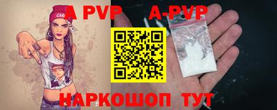 MDMA Premium VHQ Балаково