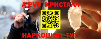 mix Балашиха