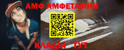 mix Балашиха