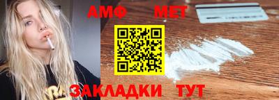 MDMA Premium VHQ Балаково