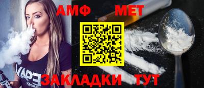MDMA Premium VHQ Балаково