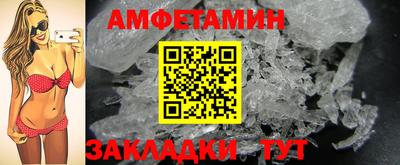 mix Балашиха