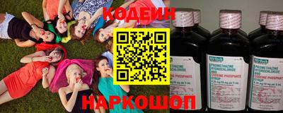 MDMA Premium VHQ Балаково