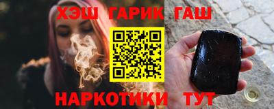 mix Балашиха