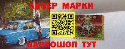 mix Балашиха