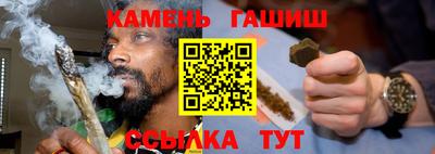 MDMA Premium VHQ Балаково
