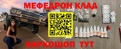 mix Балашиха