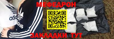 MDMA Premium VHQ Балаково