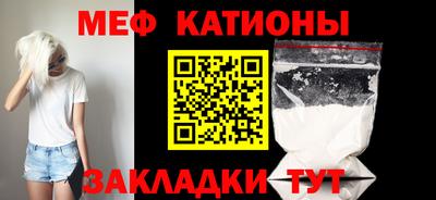 mix Балашиха