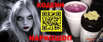 mix Балашиха