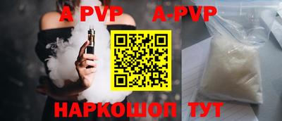 MDMA Premium VHQ Балаково