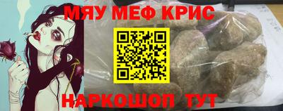 MDMA Premium VHQ Балаково
